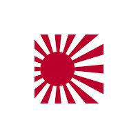 WWII Japanese