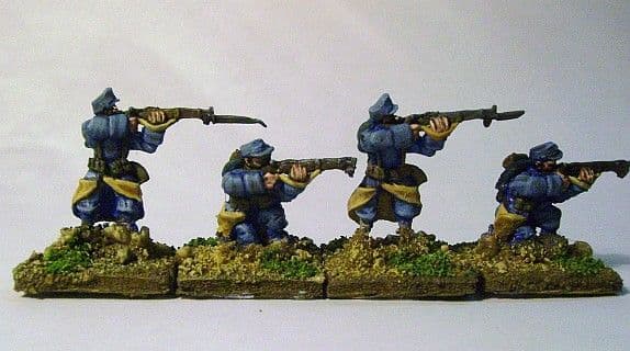 Austrian Infantry Firing