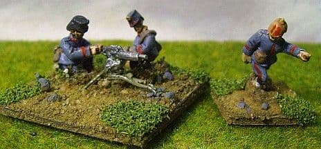 German Maxim Machine Gun & 3 Crew (Cap)