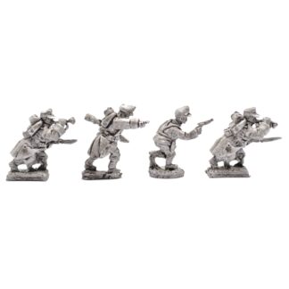 WWI Austrian Infantry Command