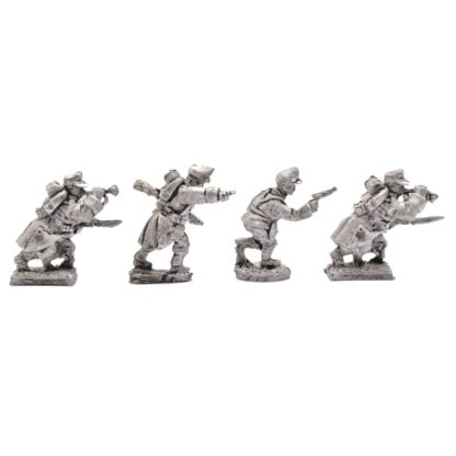 WWI Austrian Infantry Command