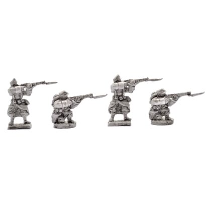 WWI Austrian Infantry Firing